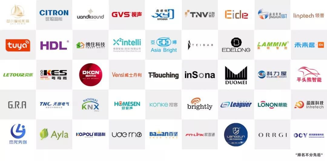 火热开启 | GEBT2021招展火爆进行中,预定展位抢商机 !