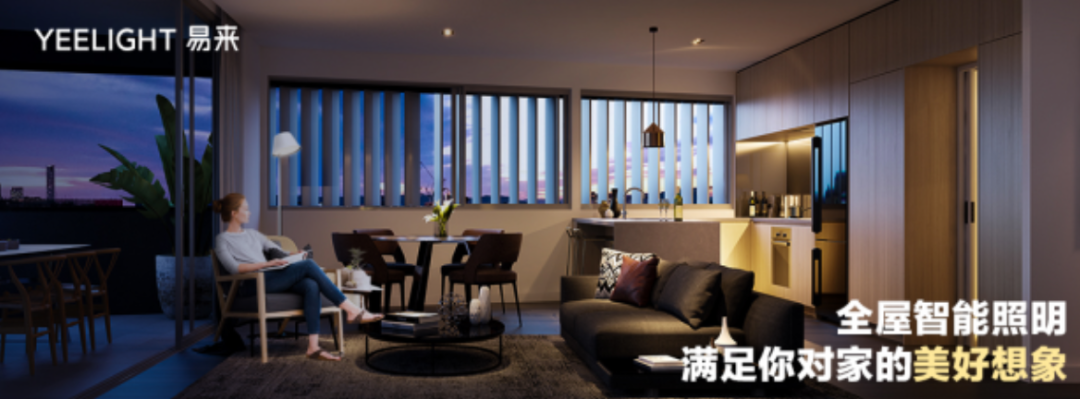 广州建筑电气展