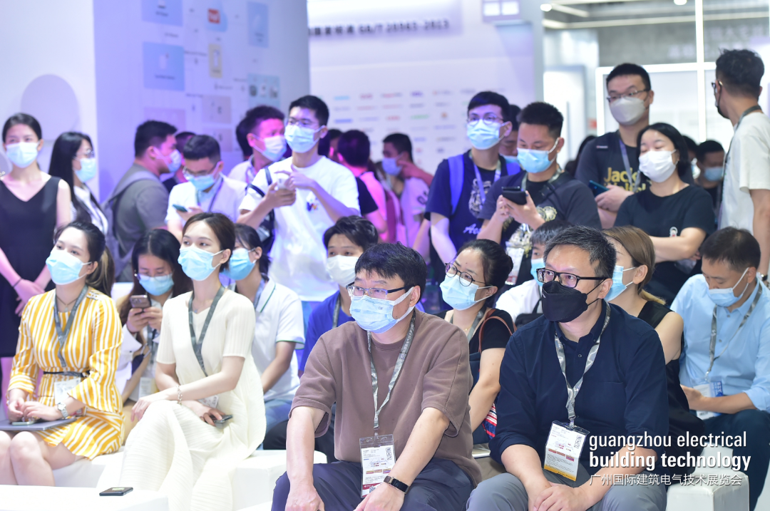 广州国际建筑电气技术展览会