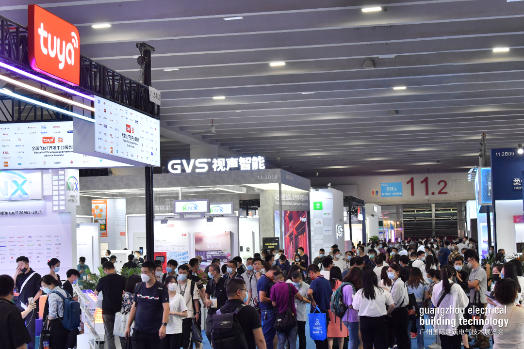 广州国际建筑电气技术展览会