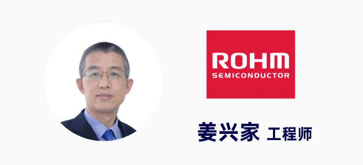 可再生能源管理展览会