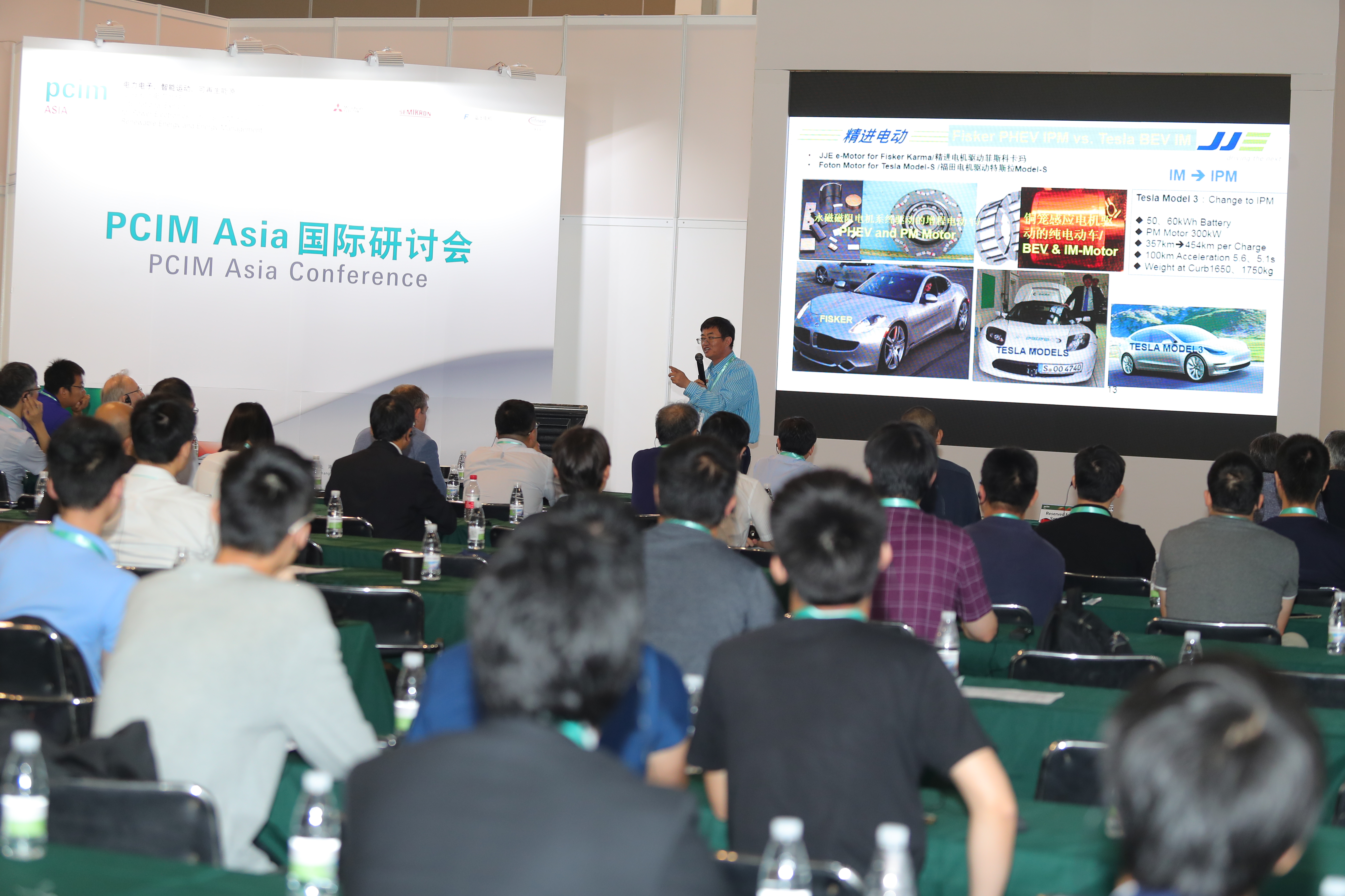 【PCIM 电力电子展】请登记参观上海电力元件及可再生能源精选研发成果！