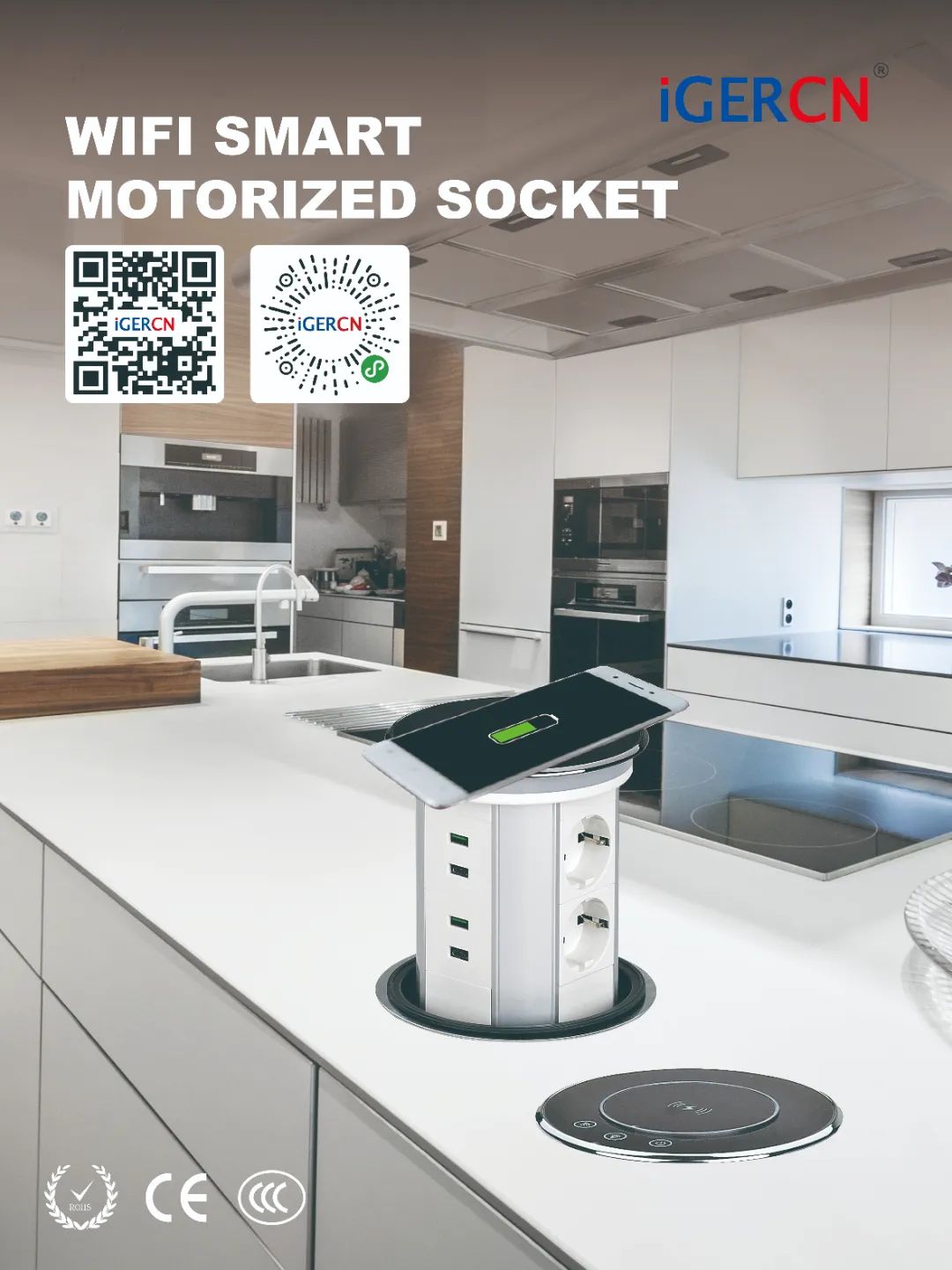 广州国际建筑家居展会