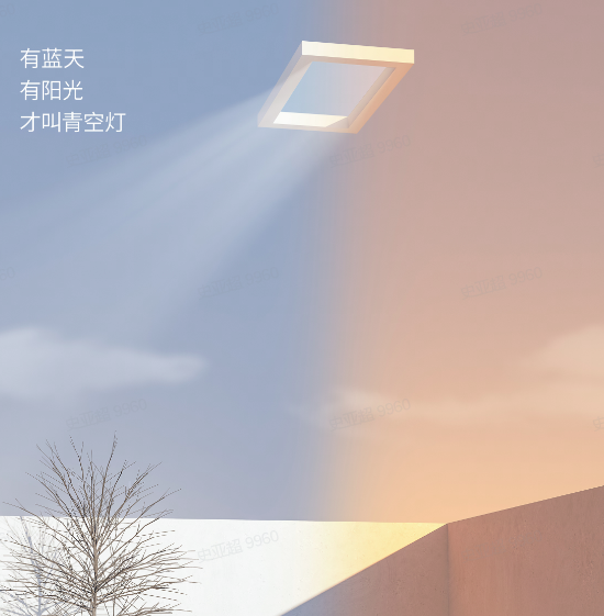 2023广州国际照明展览会