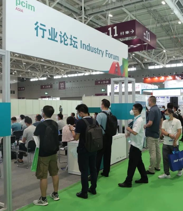 上海国际电力元件