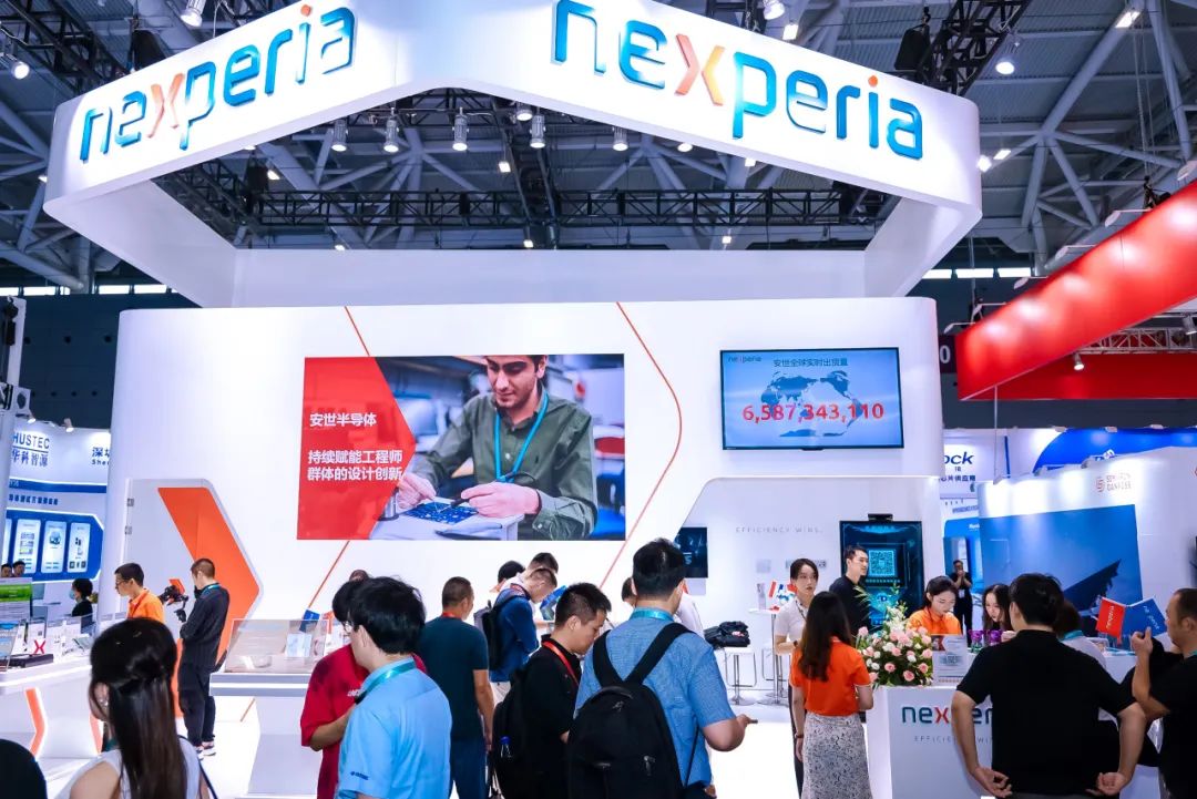 可再生能源管理展览会