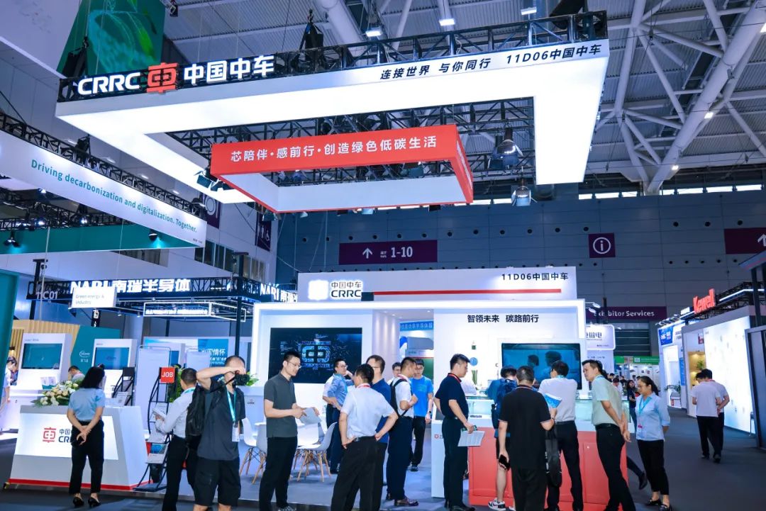 可再生能源管理展览会