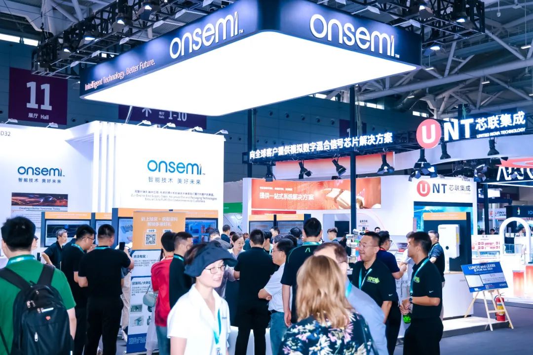 可再生能源管理展览会