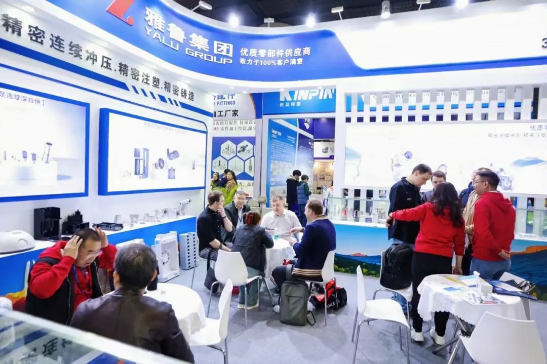 广州模具展
