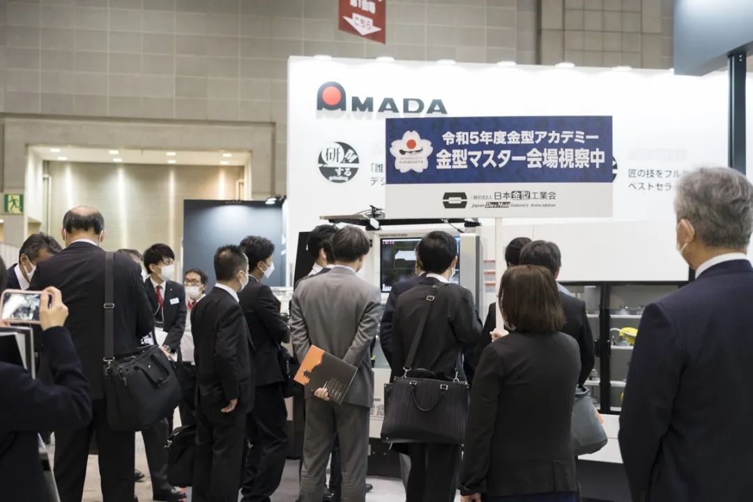 广州国际模具展览会