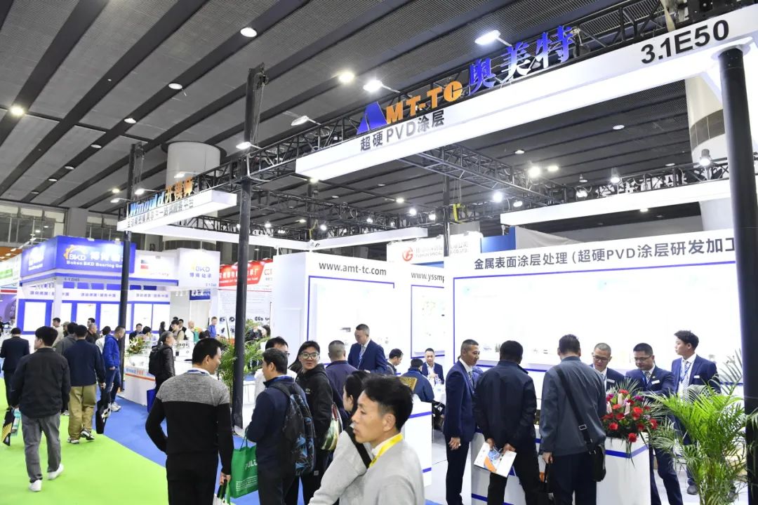 广州模具展