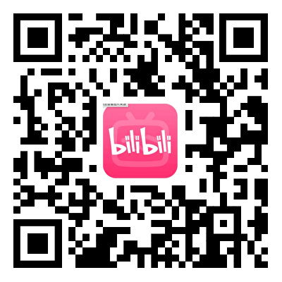 广州国际建筑电气技术展览会gebt