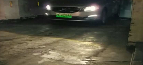 "上海国际电力电子元件展"